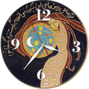 Handcrafted Persian Pottery Wall Clock – Hand-Painted Negar
