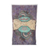 Raw Persian Pumpkin Seed Snack - 750g