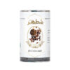 Qawoot Powder - Natural Energy & Immunity Booster with Cocoa Flavor, 250 gr (2x)