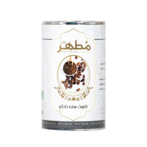 Qawoot Powder – Natural Energy & Immunity Booster with Cocoa Flavor, 250 gr (2x)