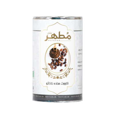 Qawoot Nutritional Powder with Cocoa, Traditional Iranian Energy & Nutrition Blend, 250g (2-Pack)