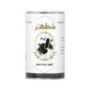 Qawoot Powder - Natural Energy & Immunity Booster with Coffee Flavor, 250 gr (2x)