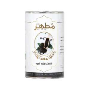 Qawoot Powder – Natural Energy & Immunity Booster with Coffee Flavor, 250 gr (2x)