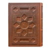 Quran Book with the translation M. Mohyeddin