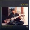 The Rubab of Herat - Mohammad Khoshnavaz