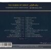 The Rubab of Herat - Mohammad Khoshnavaz