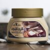 Oghab Tahini Creamy Sesame Sauce - Persian Ardeh , 350g (2x)