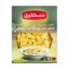 Persian Shekar Panir - Coated Candy with Saffron & Pistachio (2x)