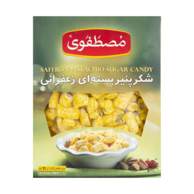 Persian Shekar Panir – Traditional Sugar Candy with Saffron & Pistachio Flavor 2-Pack