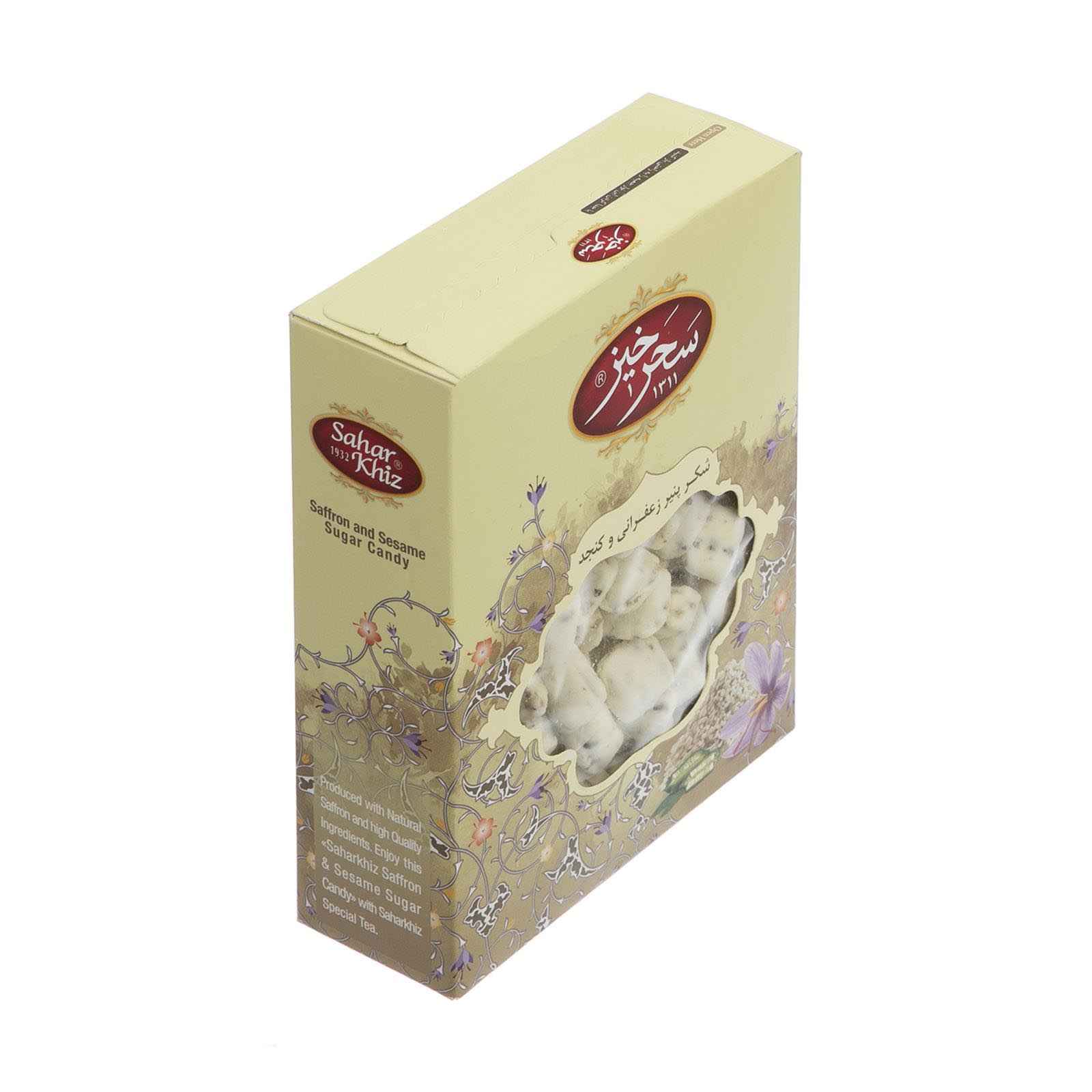 Persian Shekar Panir – Coated Candy with Saffron & Sesame