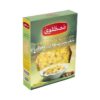 Persian Shekar Panir - Coated Candy with Saffron & Pistachio (2x)