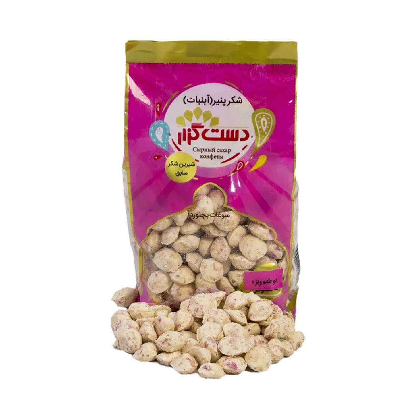 Persian Shekar Panir – Coated Candy with Damask Rose & Saffron