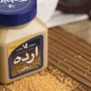 Tahini Creamy Sesame Sauce - Persian Ardeh Oghab, 600g (3x)