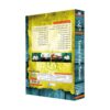 Persian Tanbour Multimedia Video Course (2 DVDs)