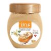 Tahini Creamy Sesame Sauce with Vanilla Flavor - Persian Ardeh Oghab, 600g (3x)