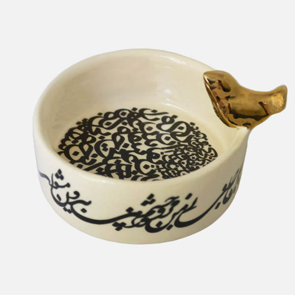 Persian Ceramic Sugar Bowl with Lid Artistic Style with Calligraphy Mashgh