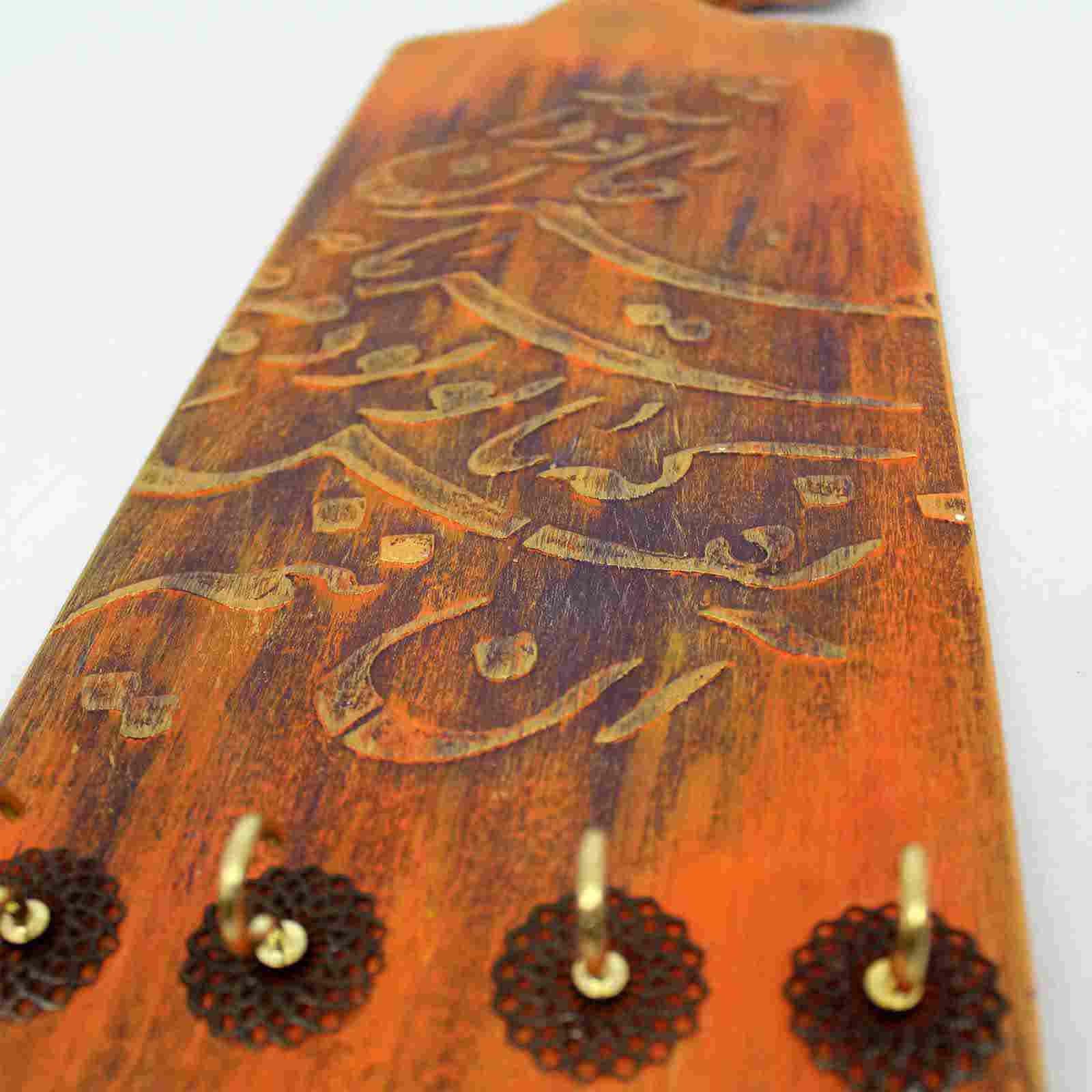 Handcrafted Persian Wooden Wall Key Holder Model Negar