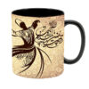 Persian Ceramic Coffee Mug - Set of 2 Model Arezo