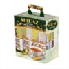 Nabat - Persian Saffron-Flavored and White Hard Rock Candy on Stick, 280 gr (3x)