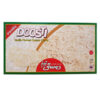 Pashmak - Persian Cotton Candy Floss with Vanilla Flavor (2x)