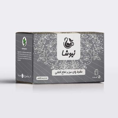 Newsha Peppermint Flavored Green Tea | Cool Mint Aroma & Crisp Green Tea Notes, 70 g (10 Packs)
