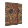 Baba Tahir Oryan Poetry Book (Farsi)