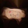 Persian Glow Salt Lamp - Handcrafted with Khayyam Poem Calligraphy