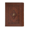 The Divan of Hafez Shirazi Book with Box (Farsi)