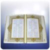 The Divan of Hafez Shirazi Book (Farsi)