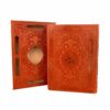 The Divan of Hafez Shirazi Book with Frame (Farsi)