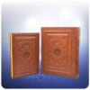 The Divan of Hafez Shirazi Book with Box (Farsi)