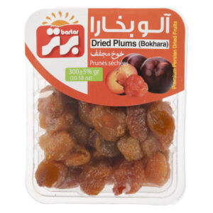 Iranian Dried Golden Prunes (Aloo Bukhara) – 2500 grams