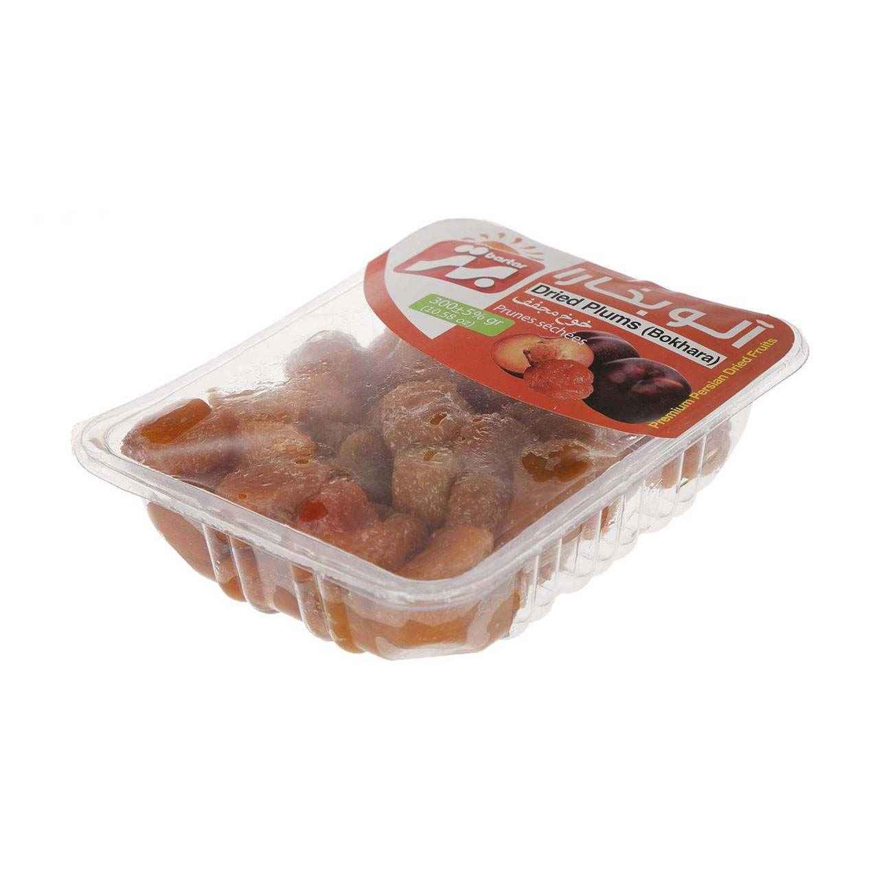 Iranian Dried Golden Prunes (Aloo Bukhara) – 2500 grams