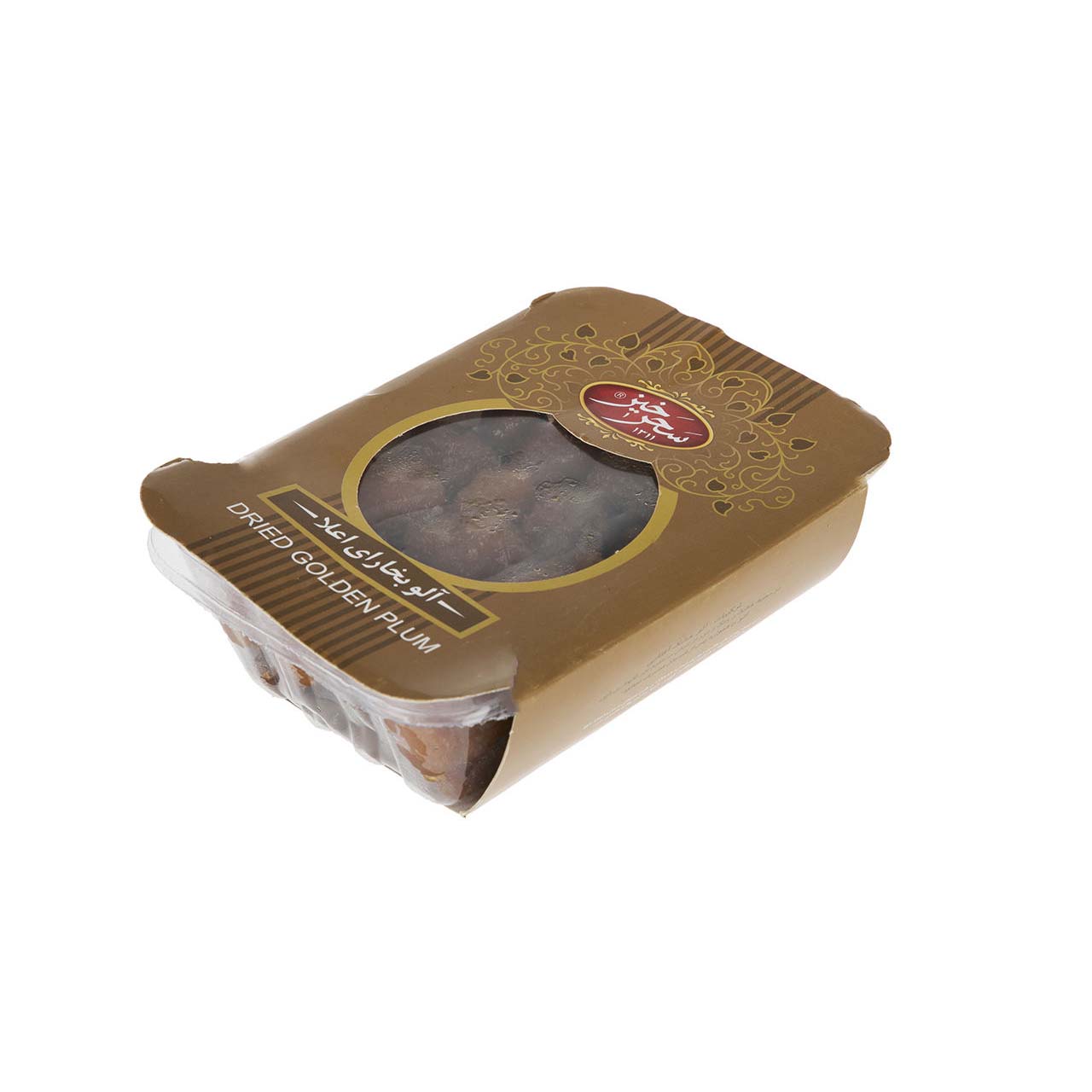 Iranian Dried Prunes (Aloo Bukhara) – 2500 grams