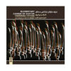 Elementary Course of Santoor – Faramarz Payvar