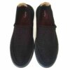 Handcrafted Persian Giveh Shoes - Black Klash Model