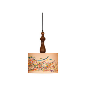 Fabric Pendant Light with Persian Calligraphy Drum Lampshade