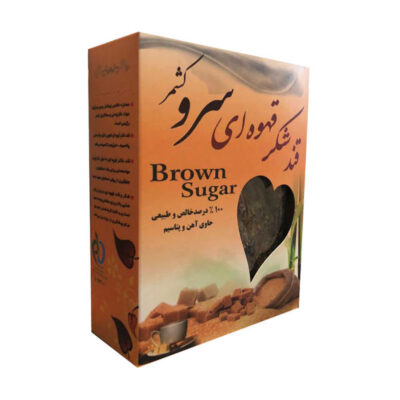 Persian Brown Sugar Cubes – Broken Sugar Cubes for Tea & Coffee, 2.4kg