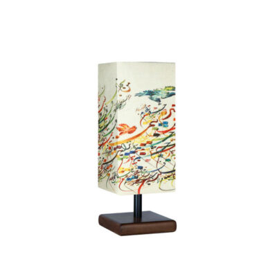 Minimalist Handcrafted Persian Wooden Table Lamp – Calligraphy Rectangular Design