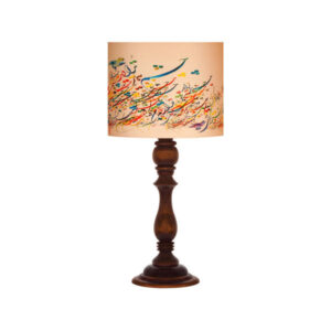 Traditional Persian Calligraphy Wooden Table Lamp – Artistic Shade Design