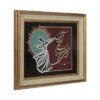 Framed Persian Marquetry Calligraphy Wood Inlay Art Sama