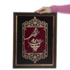 Framed Persian Marquetry Calligraphy Wood Inlay Art Sokhan Eshgh