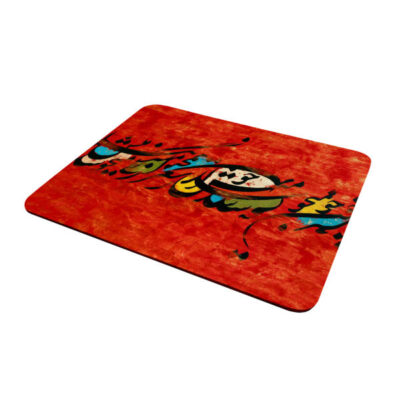 Desk Mouse Pad Artisanal Persian Calligraphy Pattern Nastaliq