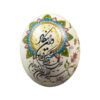 Islamic Decorative Hand Painted Ostrich Egg Shell - Wa In Yakad Verse