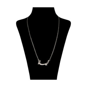 Silver Name Necklace Leyla in Farsi