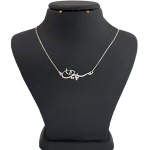 Silver Name Necklace Sepideh in Farsi