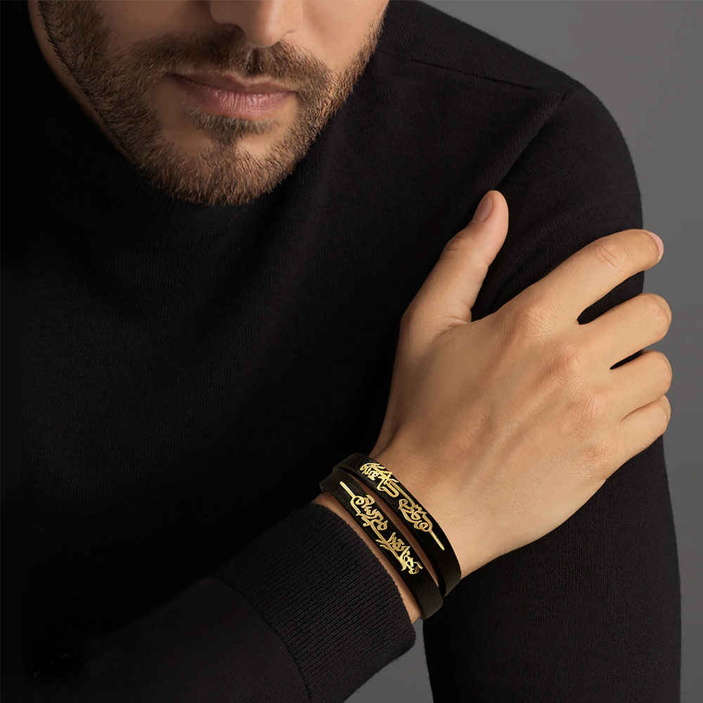 Persian Leather Bracelet for Men and Women – Black Poem