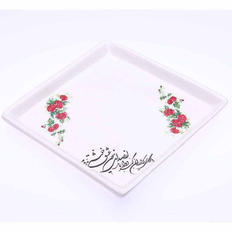 Set of Persian Pottery Tealight Candle Holders Birds & Pomegranate