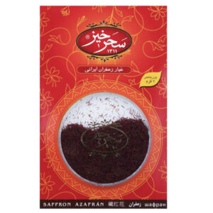 Saharkhiz Sargol Saffron – Premium Authentic Iranian Saffron – 3g
