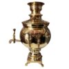 Persian Brass Samovar Decorative Charcoal Tea Maker 6-Liter